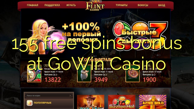 155 free spins bonus a GoWin Casino