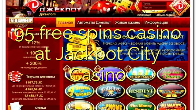 95 free spins casino at Jackpot City Casino