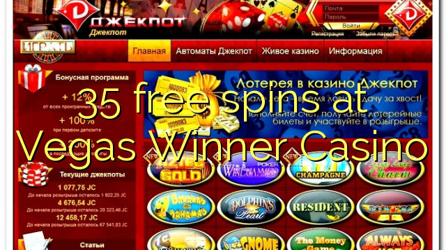 Ang 35 free spins sa Vegas Winner Casino