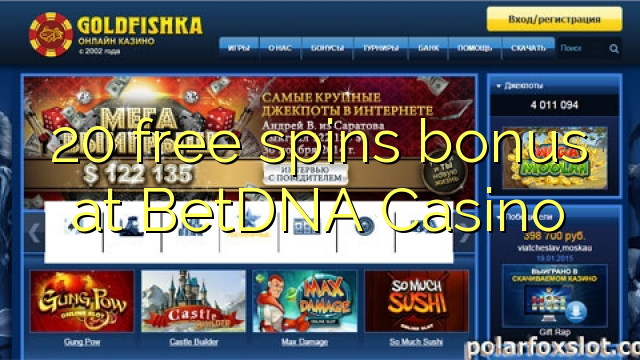 20 free spins bonus at BetDNA Casino