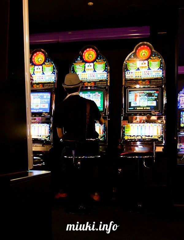 Japanese lottery, gambling, pachisuro, pachinko, ruleta et casino legalization in Japan