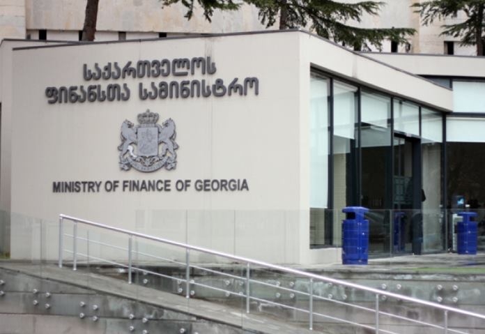 وتنظم وزارة المالية المقامرة في جورجيا