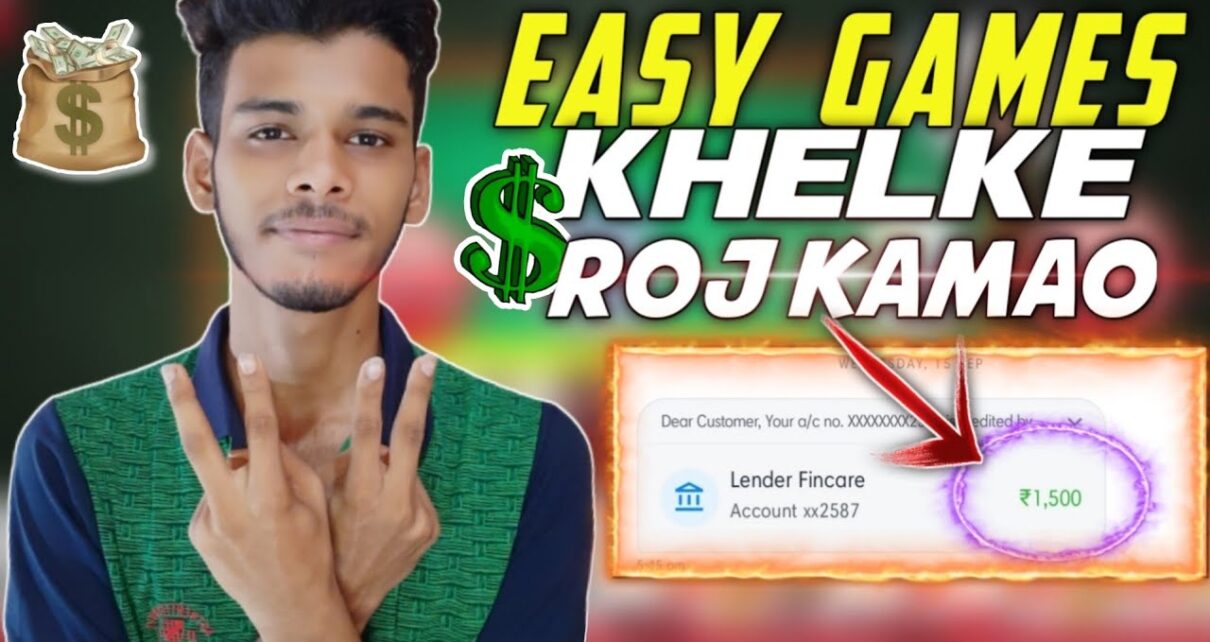How To Earn Money From Online Casino In India | Online Gaming To earn Money | Arghyadip Naskar
