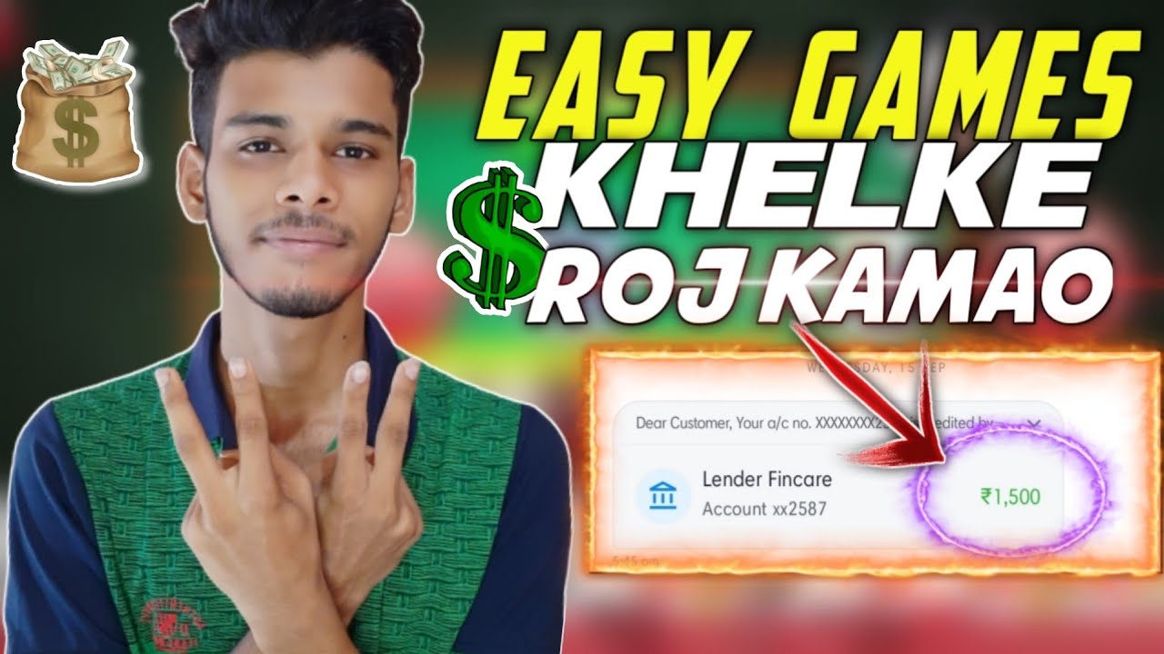 How To Earn Money From Online Casino In India | Online Gaming To earn Money | Arghyadip Naskar