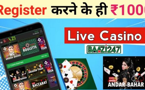 How To Earn Money From Online Casino In India | Online Gaming To earn Money | Sponsored by Baazi247