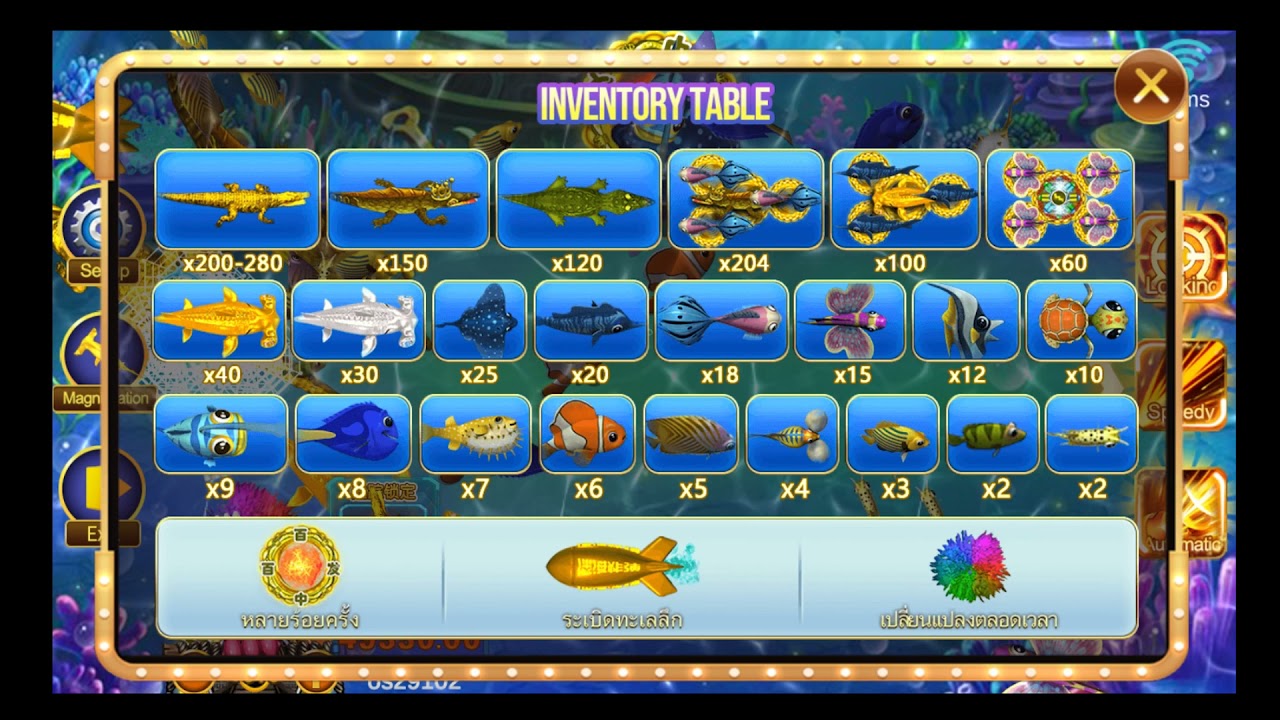 Lucky Star Online Casino Tips | #OnlineCasino #LuckyStar #FishShootingGame