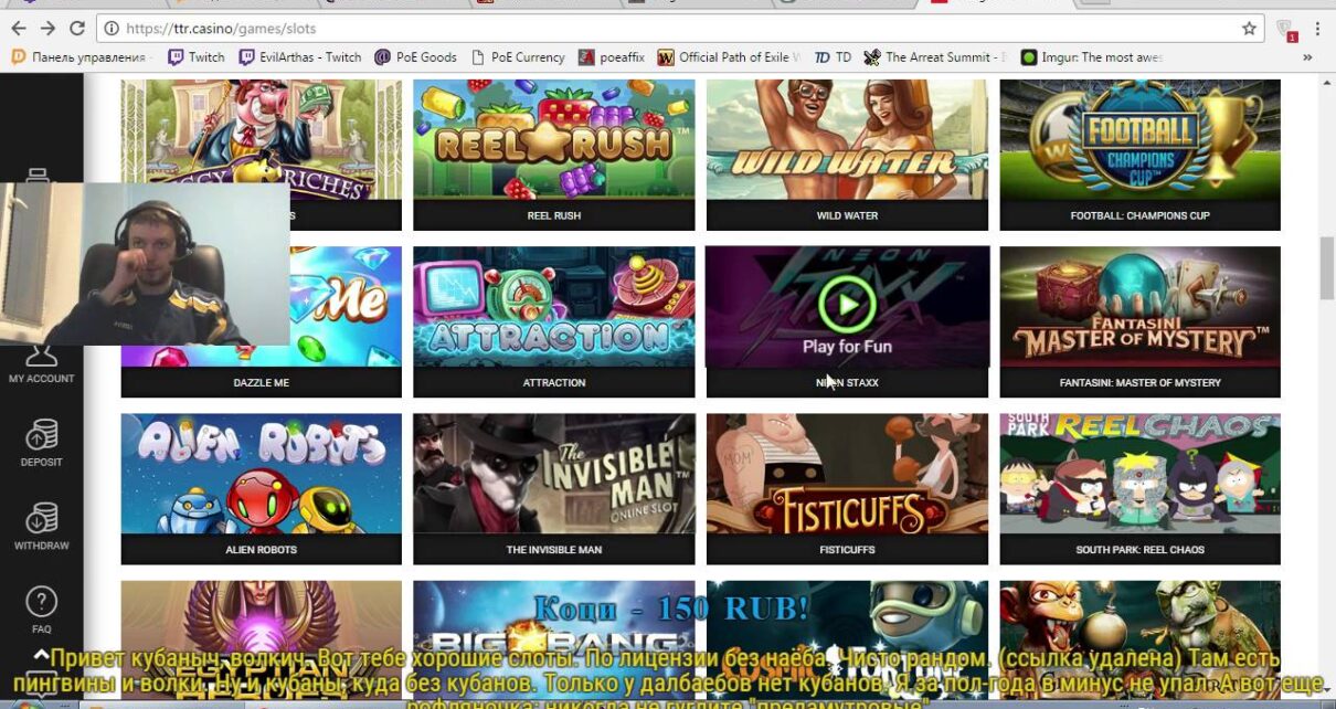 Oct 9, 2016 - Online Casino [part 2]