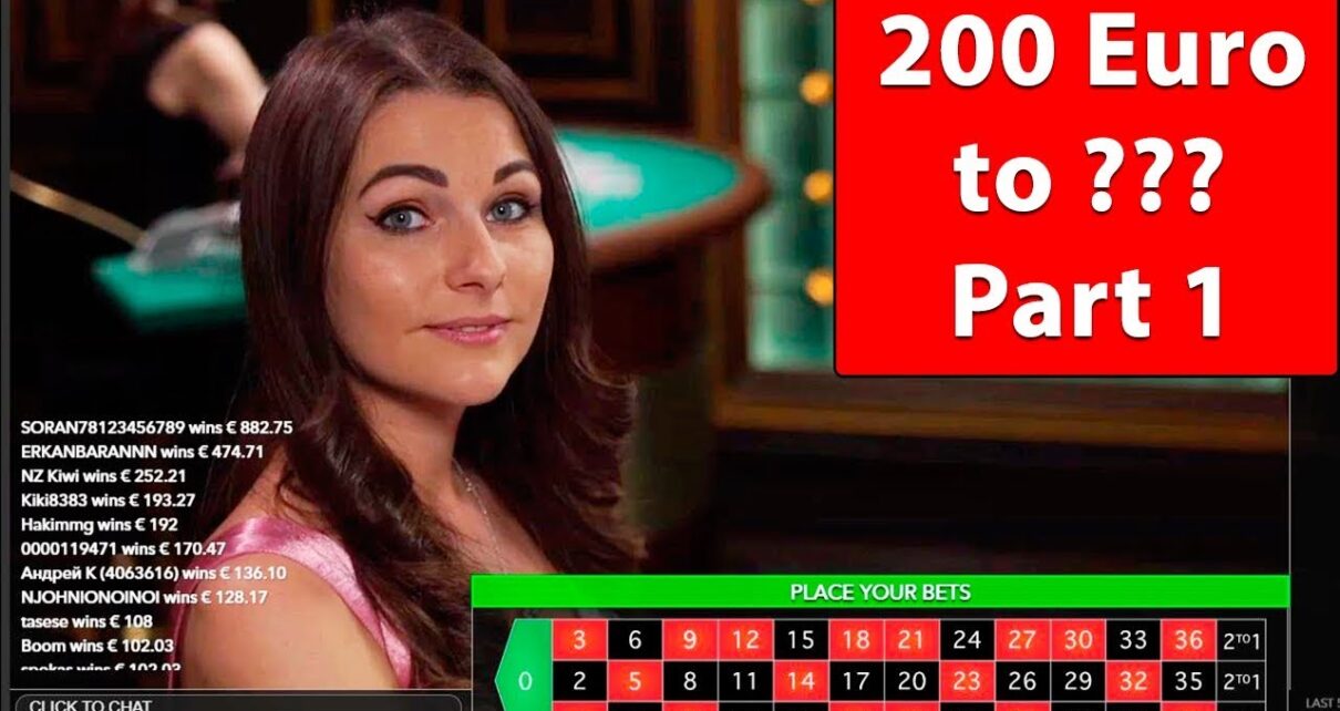 from 200 EURO to ??? ONLINE CASINO ROULETTE Part 1 #32