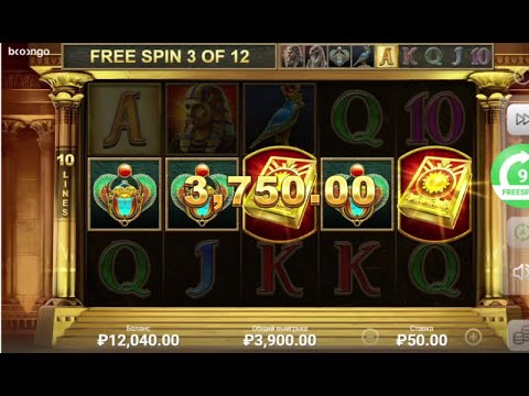 Bonus code casino. Best online casino bonus Bonus code casino. Best online casino bonus