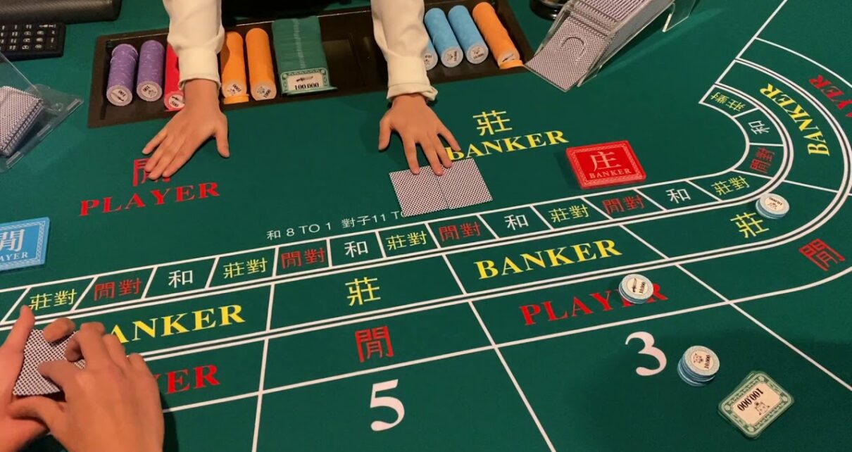 CHƠI BACCARAT TRONG CASINO MACAU – ĐẲNG CẤP NGỒI TRÊN BÀN BÀI CHƠI BACCARAT TRONG CASINO MACAU – ĐẲNG CẤP NGỒI TRÊN BÀN BÀI