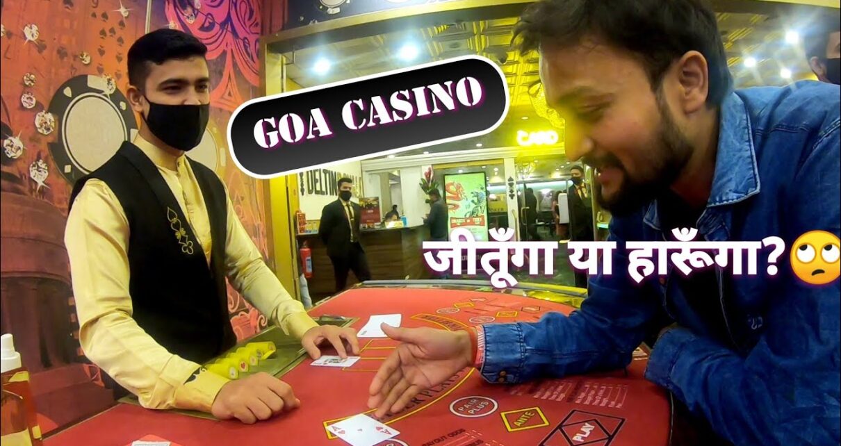 Casino in Goa | Goa best Casino | Goa Casino Tour | Goa Casino Vlog | Goa Casino Tour Guide | Goa