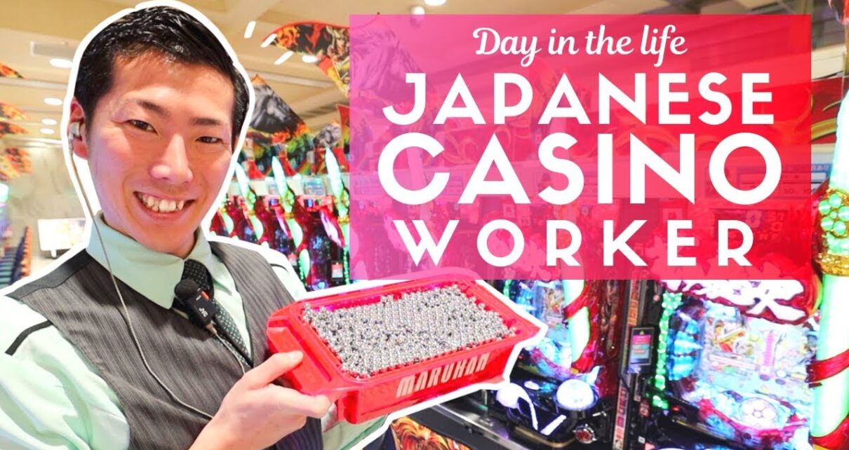 Японы казиногийн ажилтан Пачинкогийн амьдралын өдөр