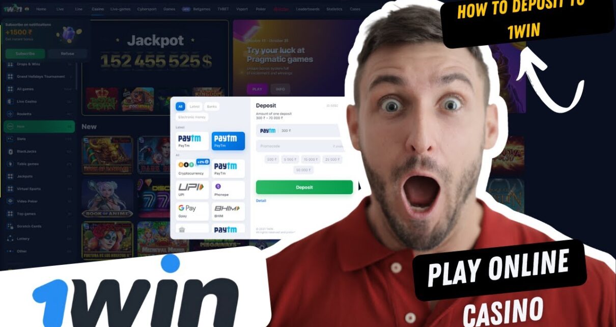 How do I deposit money in 1Win Online Casino from India | Welcome Bonus offer up to ₹75,000 | 1Win