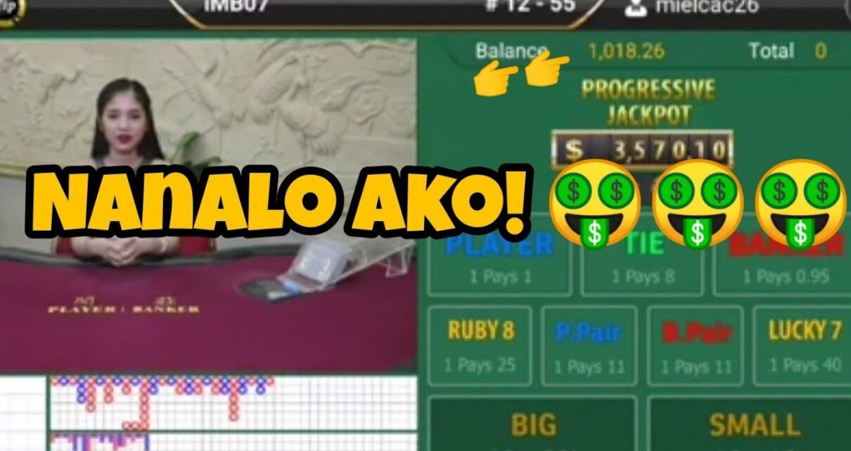 ONLINE CASINO – How To Play Online Casino ONLINE CASINO – How To Play Online Casino