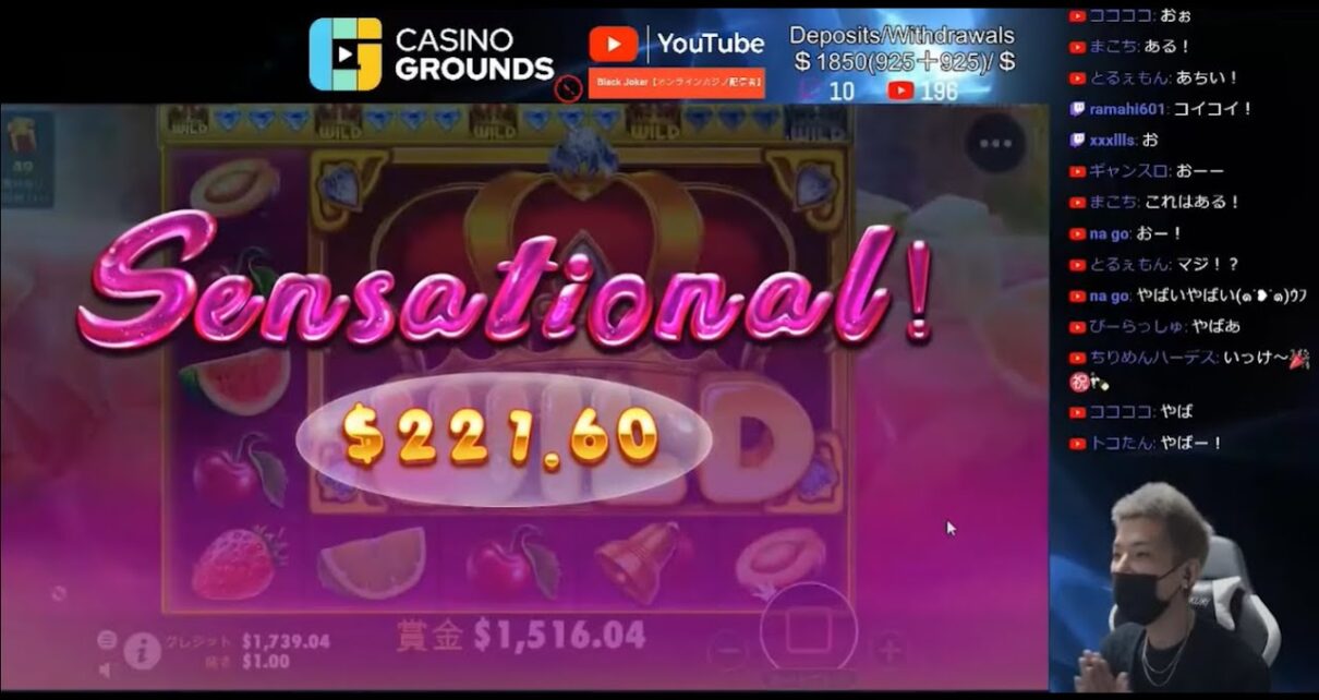 Online Casino Australia Asx ? Online Casino Australia Booongo