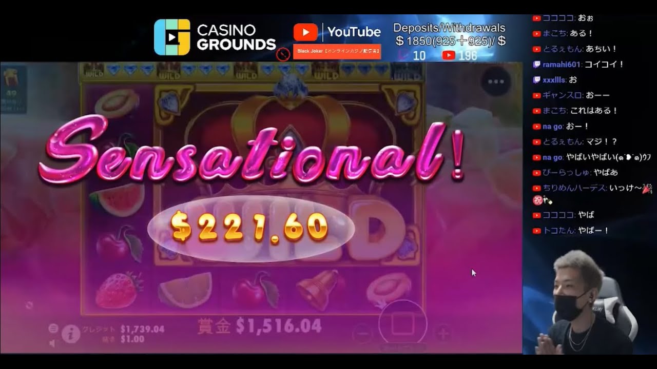 Online Casino Australia Sign Up Bonus ? Online Pokies Casino