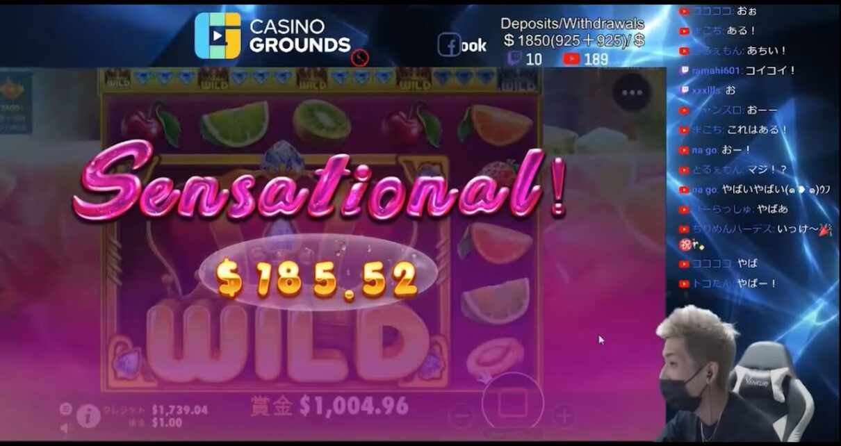 SIGN UP ONLINE CASINO AUSTRALIA