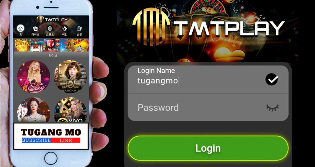 TMT PLAY ONLINE CASINO: Paano Magpalit ng Password? HD