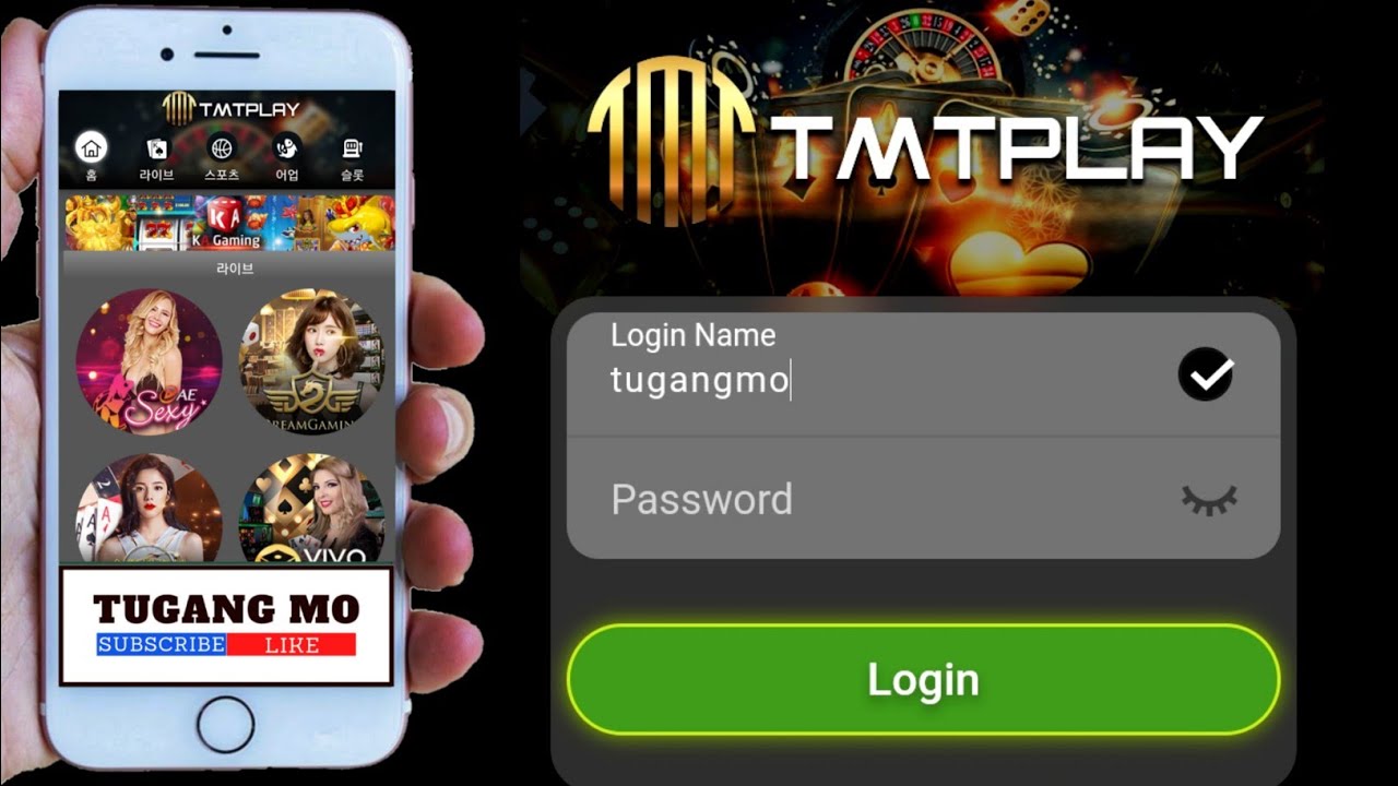 TMT PLAY ONLINE CASINO: Paano Magpalit ng Password? HD