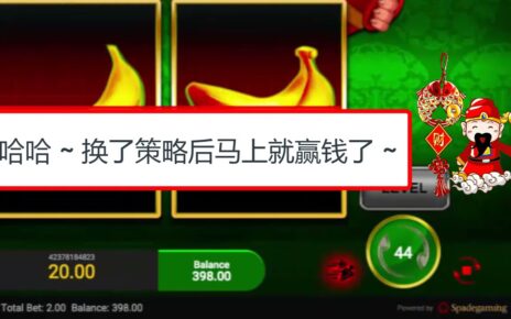 Trusted online casino Singapore – No.1 Trusted online casino Singapore – Trusted online casino SG