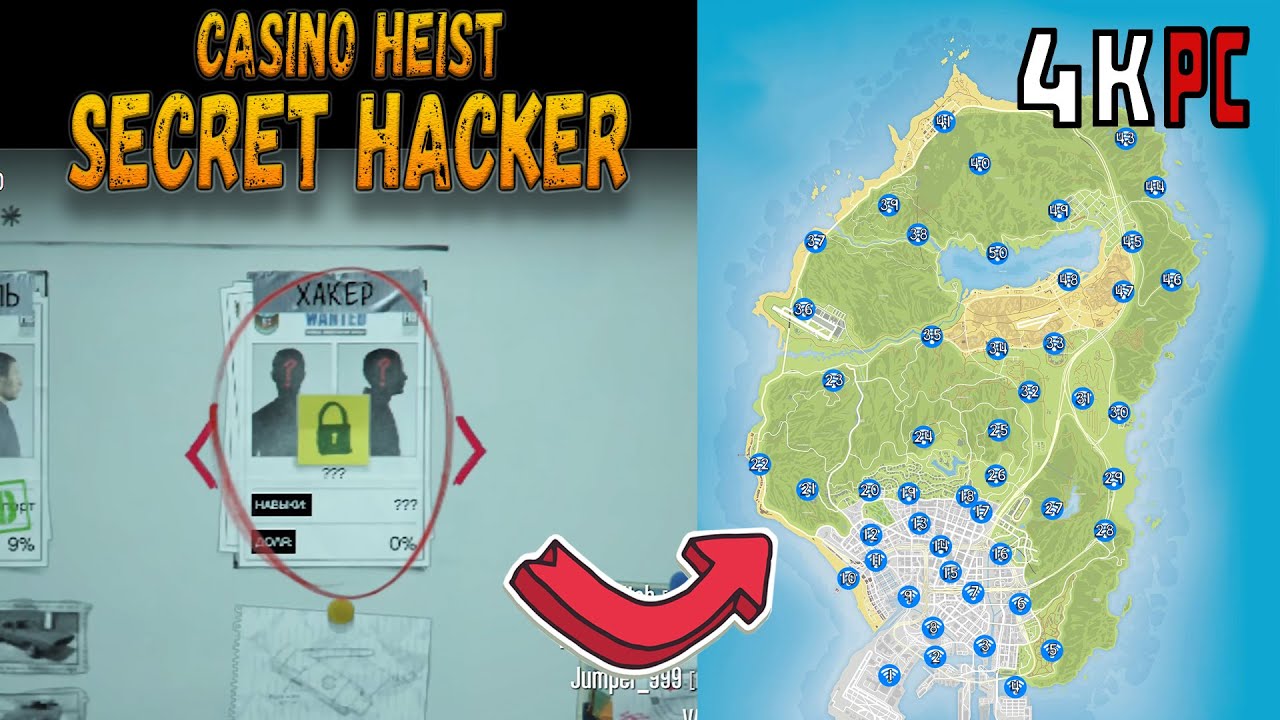 ► GTA Online - [Casino Heist SECRET Expert Hacker] - How to unlock Avi Schwartzman - 4K RTX 2080