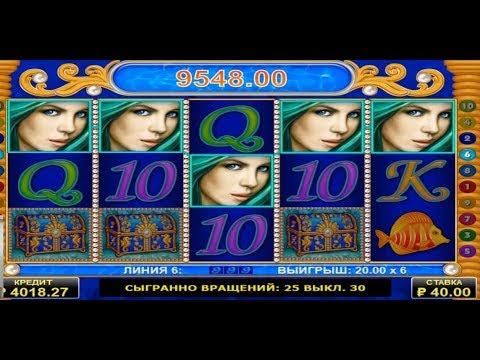 MEGA WIN!! MERMAIDS GOLD BIG WIN   ONLINE CASINO SLOT FROM CASINODADDY LIVE STREAM