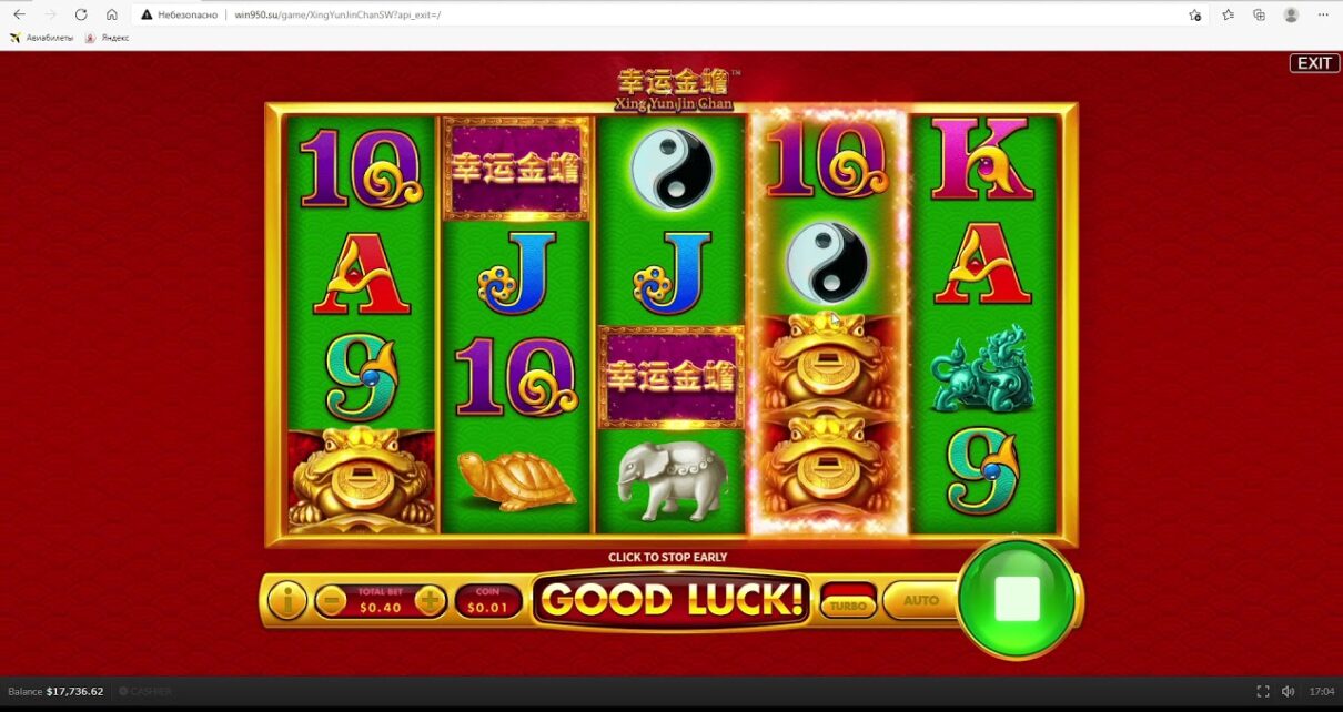 Online casino script more than 1000 html5 games