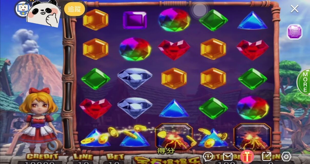 Play slot games online, casino coin push machines