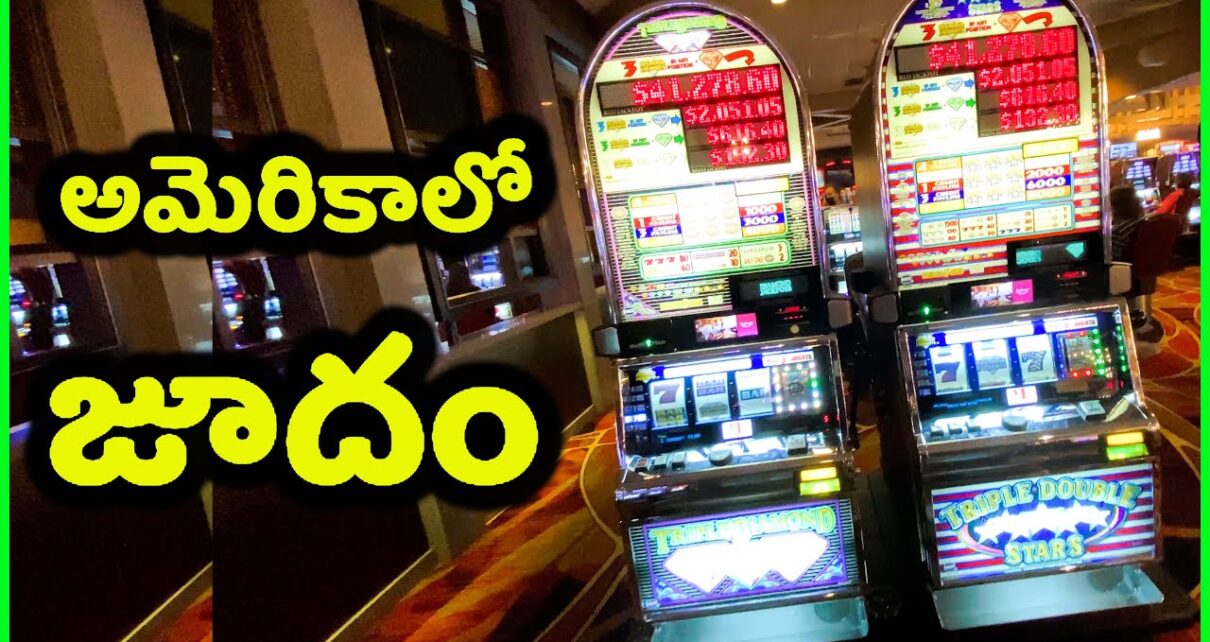 ❤️ USA Casino ❤️
