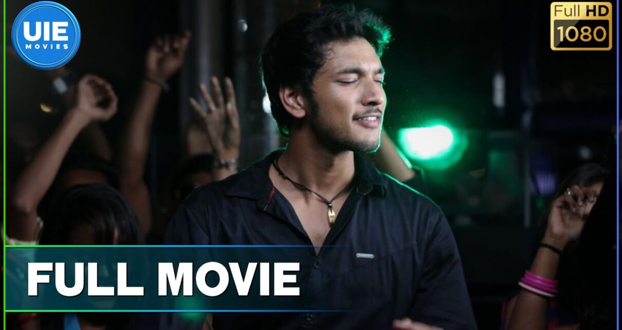 Vai Raja Vai Tamil Full Movie – Gautham Karthik, Priya Anand, Vivek | Yuvan Shankar Raja