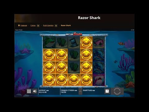Beautiful game of razor shark big win in Russian online casino