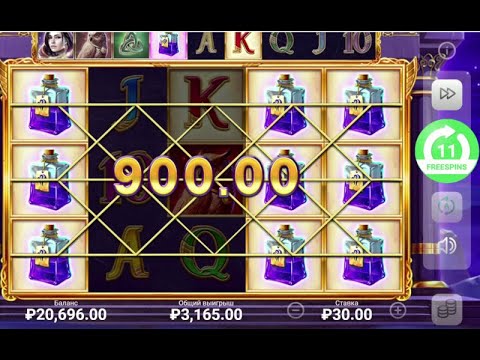 Casino bonus code. Online casino bonuses Casino bonus code. Online casino bonuses
