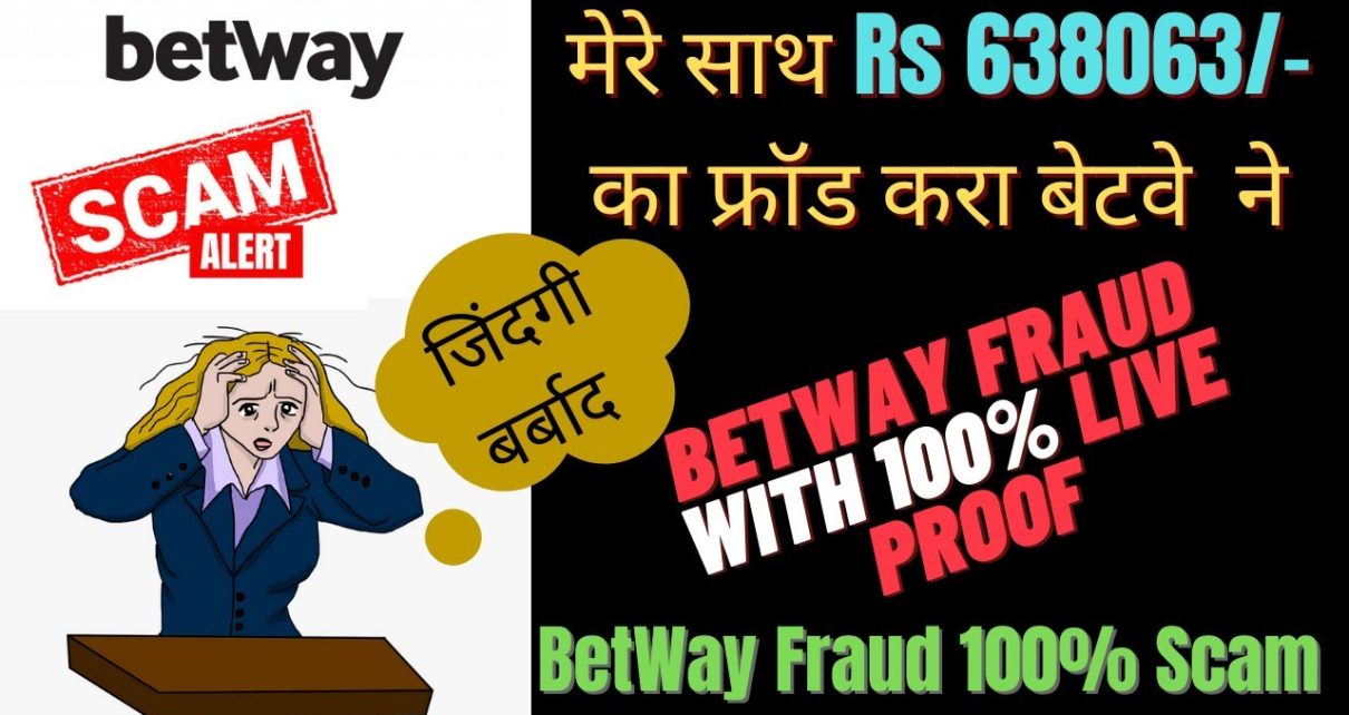 betway cheated with me Worst betway fraud casino fraud online casino Review 1XBET Parimatch