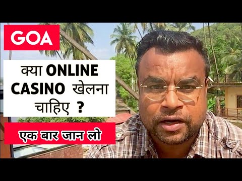 online gambling | how  to play | casino | Big daddy casino goa | Travel and knowledge