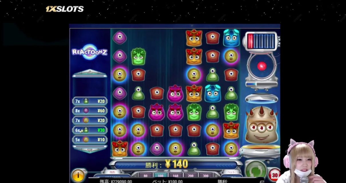オンラインカジノ , スロット , ストリームライブ配信 , オンラインcasino , カジノ ライブ , online casino , live stream slots