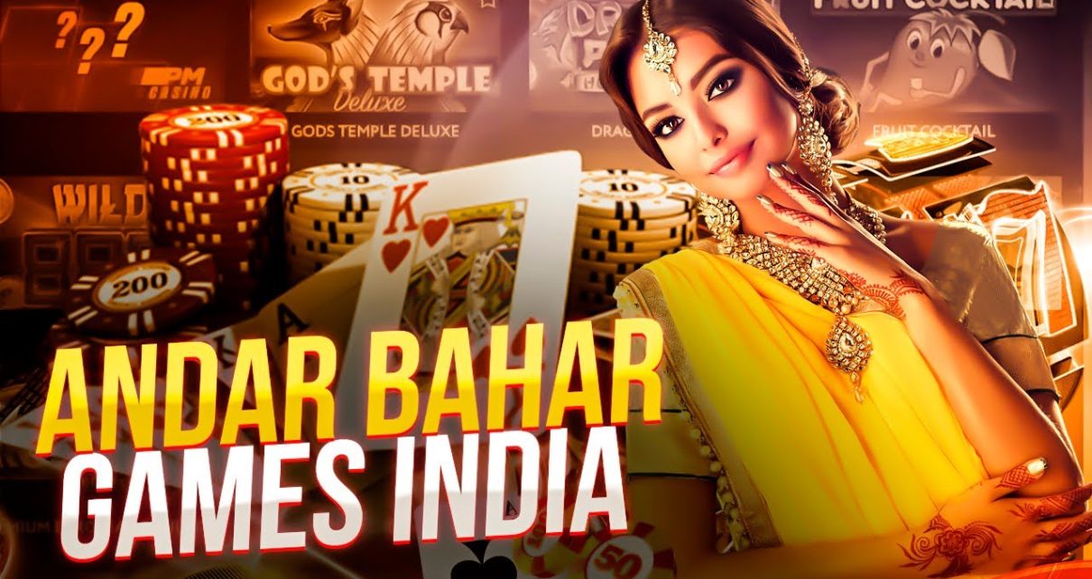 ANDAR BAHAR GAMES INDIA | BEST ONLINE CASINO 2022