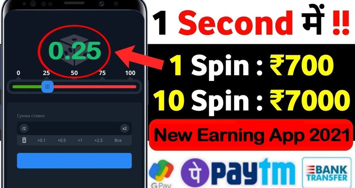 ? Bitcoin Casino Tivit – Crypto Gambling | Money Earning Apps | Crypto Casino ? Bitcoin Casino Tivit – Crypto Gambling | Money Earning Apps | Crypto Casino