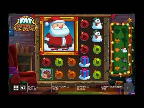 Fat Santa. Big win in Russian online casino