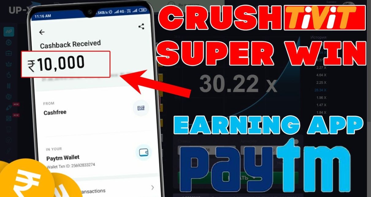 ? How to Earn on Crash Game | Bitcoin Game | Crypto Casino Online Review