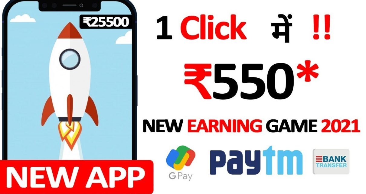 ? How to Get Big turn a profit in Crypto Game | Best Bitcoin Casino | Gambling Online India