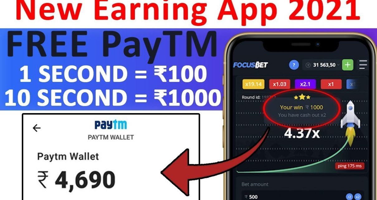 ? How to Win 40 000rs on Gambling | New Online Casino | Indian Gambling