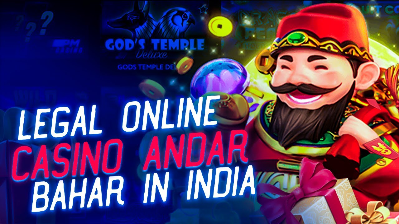 LEGAL ONLINE CASINO ANDAR BAHAR IN INDIA | REVIEW OF ANDAR BAHAR GAME TRICKS