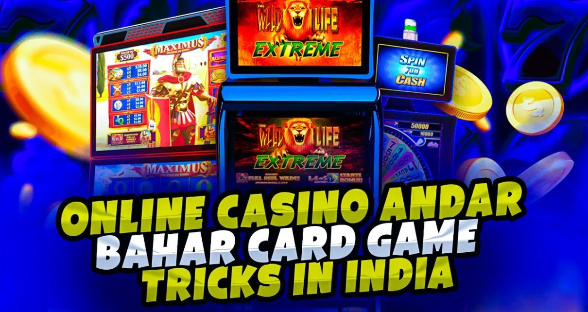 ONLINE CASINO ANDAR BAHAR CARD GAME TRICKS IN INDIA | BEST CASINO GAMES ANDAR BAHAR