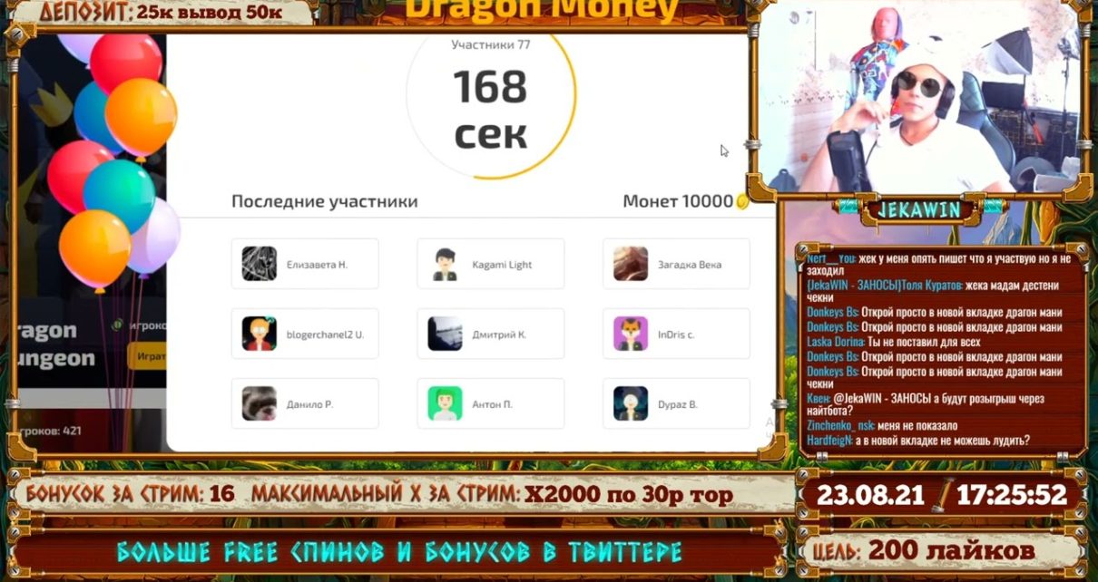 Online casino demo