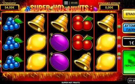 SUPER HOT FRUITS(12€ bet ) Novibet slots online casino