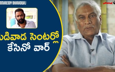 Tammareddy Bharadwaj About Kodali Nani And TDP Over Casino in Gudivada | Latest Political Updates