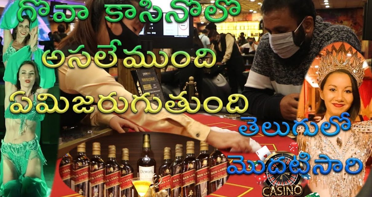 Unlimited drinks and food in Goa Casino. All you demand to know about goa Deltin Royale Telugu Vlog