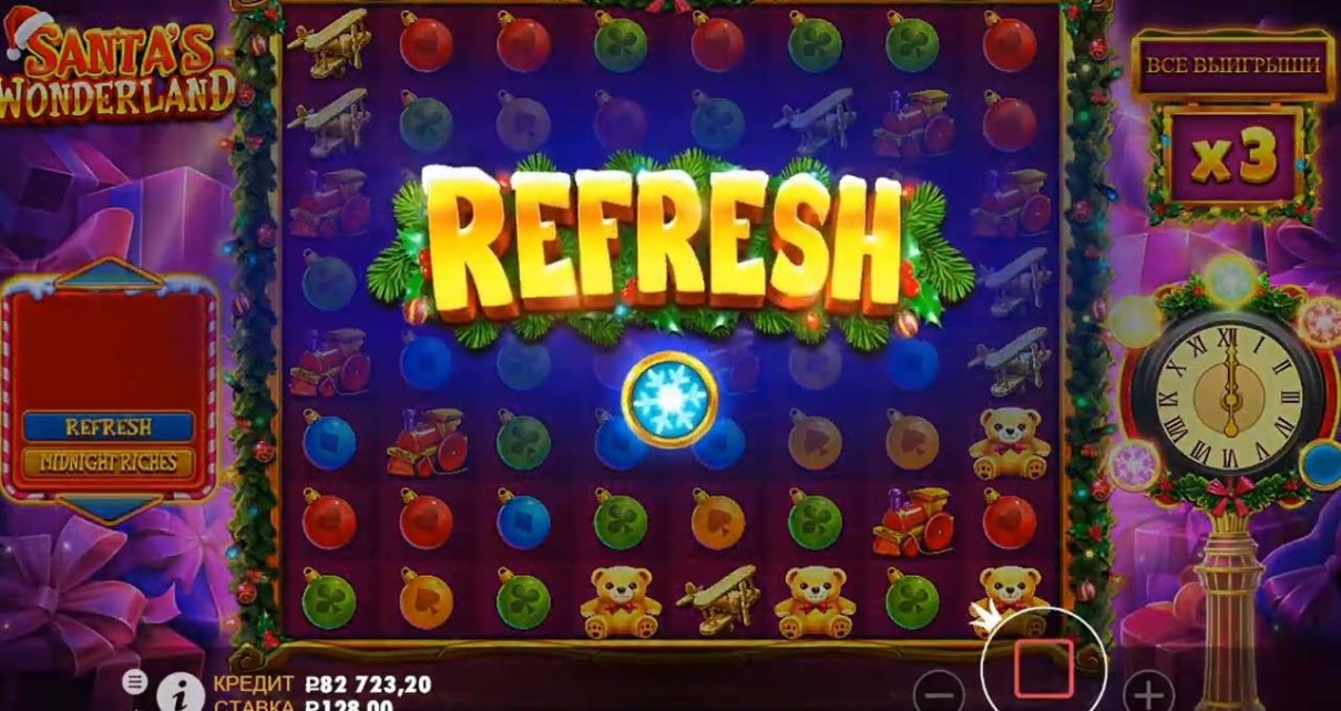Level 4 bonus! Santas wonderland / Online casino 2022