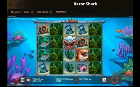 Beautiful game of razor shark / big win in Russian online casino