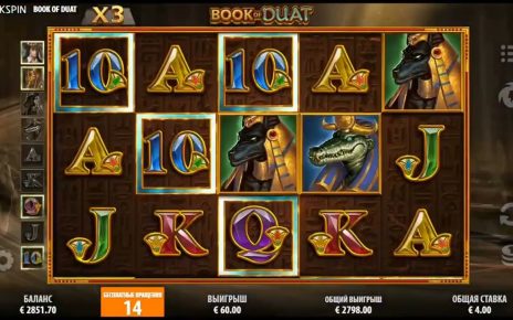 Best Quickspin Slot – book of duat / Big win in Russian online casino